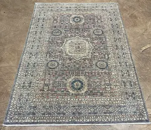 New Grey Afghanistan Mamluk 4' X 6'