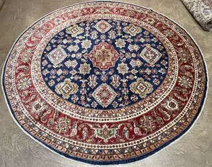New Navy Afghanistan Kazak Round Round
