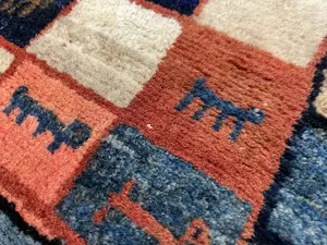 Vintage Multi Persian Gabbeh 3' X 5'