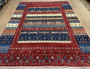 New Red Afghanistan Gabbeh 8' X 10'