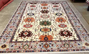 New Ivory Afghanistan Aryana Mahal 9' X 12'