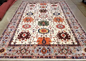 New Ivory Afghanistan Aryana Mahal 9' X 12'