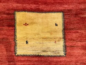 New Red Persian Gabbeh 10' X 14'