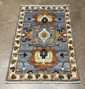 New Blue Afghanistan Modern Tribal 2' X 3'