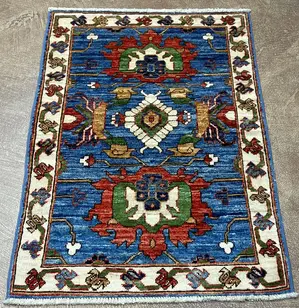 New Blue Afghanistan Modern Tribal 2' X 3'