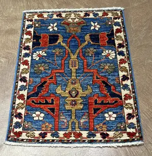 New Blue Afghanistan Modern Tribal 2' X 3'