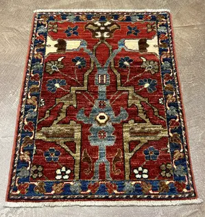 New Red Afghanistan Modern Tribal 2' X 3'