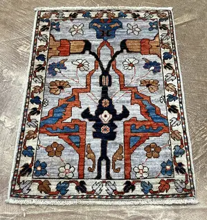 New Grey Afghanistan Modern Tribal 2' X 3'