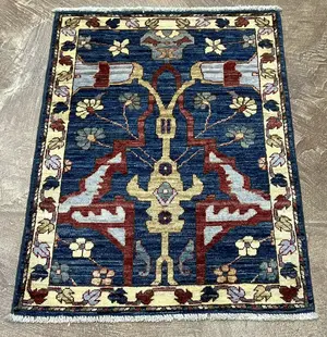 New Navy Afghanistan Modern Tribal 2' X 3'