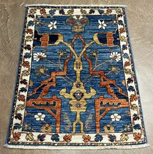 New Blue Afghanistan Modern Tribal 2' X 3'