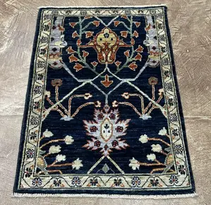 New Navy Afghanistan Modern Tribal 2' X 3'