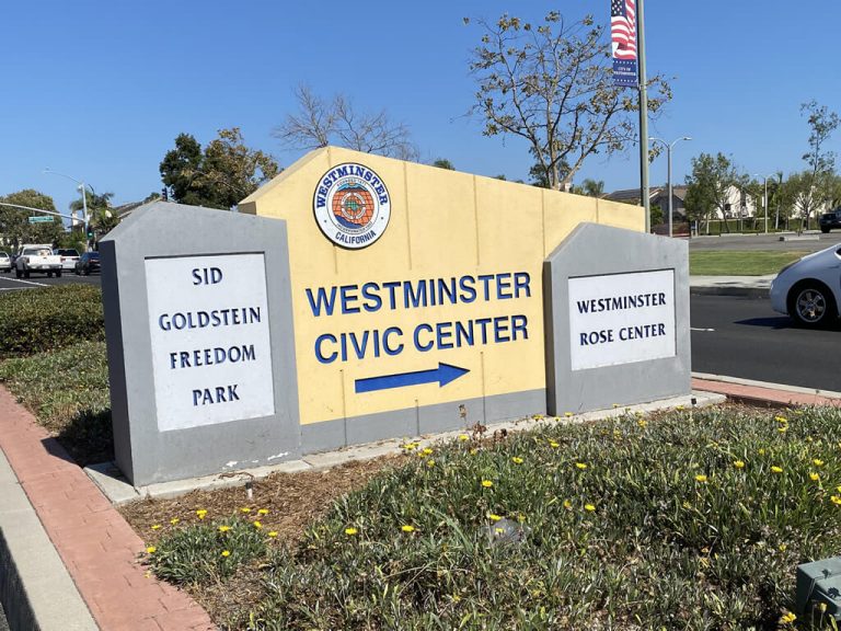 Westminster City Sign